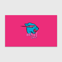 Бумага для упаковки Mr Beast Gaming Full Print Pink edition, цвет: 3D-принт