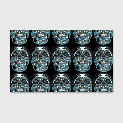 Бумага для упаковки Skulls pattern 2028, цвет: 3D-принт