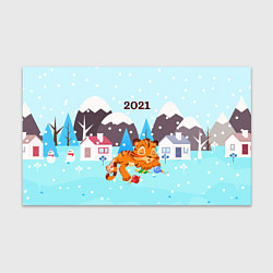 Бумага для упаковки Спящий тигренок в ожидании нового года, цвет: 3D-принт