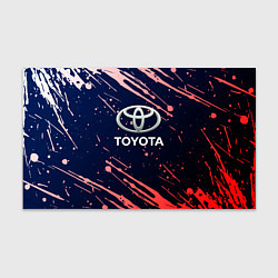 Бумага для упаковки Toyota градиент, цвет: 3D-принт