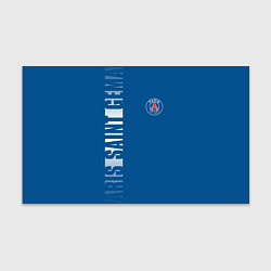 Бумага для упаковки PSG PARIS SAINT GERMAIN WHITE LINE SPORT, цвет: 3D-принт