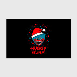 Бумага для упаковки Huggy New Year - Poppy Playtime новогодний Хагги В, цвет: 3D-принт