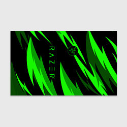 Бумага для упаковки RAZER GREEN, цвет: 3D-принт
