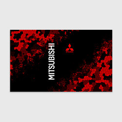 Бумага для упаковки MITSUBISHIC MILITARY GEOMETRY RED, цвет: 3D-принт