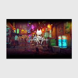 Бумага для упаковки Stray: Poster, цвет: 3D-принт