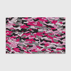 Бумага для упаковки Розовый именной камуфляж Женя, цвет: 3D-принт