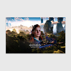 Бумага для упаковки Aloy Horizon Forbidden West game, цвет: 3D-принт