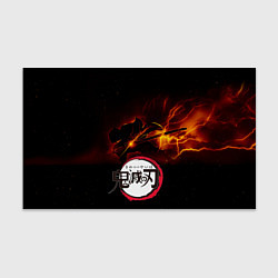 Бумага для упаковки Zenitsu Agatsuma Убийца демонов, цвет: 3D-принт