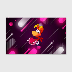 Бумага для упаковки Rayman держит сердце в руках, цвет: 3D-принт