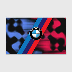 Бумага для упаковки BMW Luxury, цвет: 3D-принт