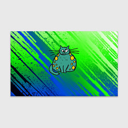 Бумага для упаковки Прикольный зеленый кот, цвет: 3D-принт