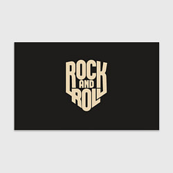 Бумага для упаковки ROCK AND ROLL Рокер, цвет: 3D-принт