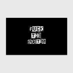Бумага для упаковки FACK THE SYSTEM, цвет: 3D-принт