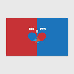 Бумага для упаковки PING PONG теннис, цвет: 3D-принт