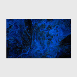 Бумага для упаковки Синий абстрактный дым, цвет: 3D-принт