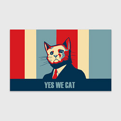 Бумага для упаковки YES WE CAN T, цвет: 3D-принт