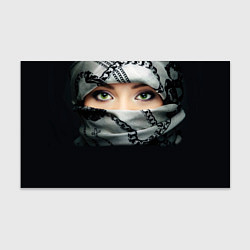 Бумага для упаковки Зеленоглазая девушка в хиджабе, цвет: 3D-принт