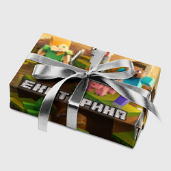 Бумага для упаковки Екатерина Minecraft, цвет: 3D-принт — фото 2