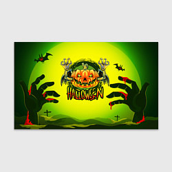 Бумага для упаковки Тыква - зомби хэллоуин, цвет: 3D-принт