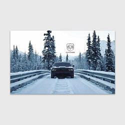 Бумага для упаковки Dodge in winter forest, цвет: 3D-принт