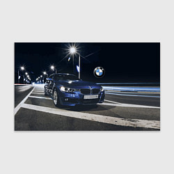 Бумага для упаковки BMW на ночной трассе, цвет: 3D-принт