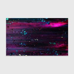 Бумага для упаковки Фиолетовые абстрактные волны и камни, цвет: 3D-принт
