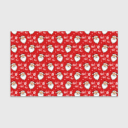 Бумага для упаковки Дед Мороз - Санта Клаус, цвет: 3D-принт