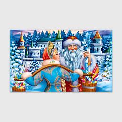 Бумага для упаковки Дед Мороз со Снегуркой, цвет: 3D-принт