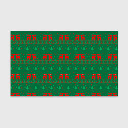 Бумага для упаковки Новогодний узор с ёлочками, цвет: 3D-принт