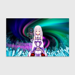 Бумага для упаковки Re: Zero - Emilia, цвет: 3D-принт