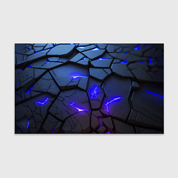 Бумага для упаковки Светящаяся синяя лава, цвет: 3D-принт