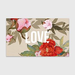 Бумага для упаковки Love Любовь и цветы, цвет: 3D-принт