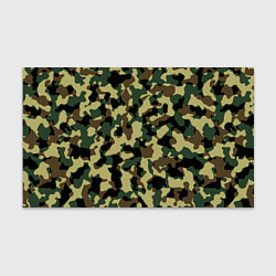 Бумага для упаковки Военный камуфляж, цвет: 3D-принт
