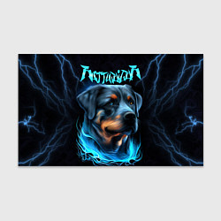 Бумага для упаковки Rottweiler and lightnings, цвет: 3D-принт
