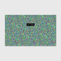Бумага для упаковки Пиксельные помехи, цвет: 3D-принт