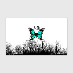 Бумага для упаковки С бабочкой на фоне японского иероглифа, цвет: 3D-принт