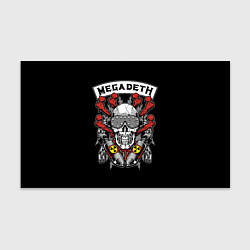 Бумага для упаковки Megadeth - ядерный череп, цвет: 3D-принт