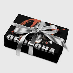 Бумага для упаковки Гражданская Оборона - анархист, цвет: 3D-принт — фото 2