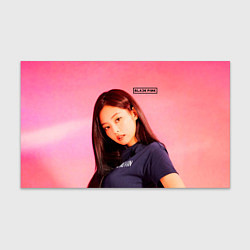 Бумага для упаковки Jennie Blackpink kpop, цвет: 3D-принт