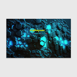 Бумага для упаковки Cyberpunk 2077 phantom liberty blue abstract, цвет: 3D-принт