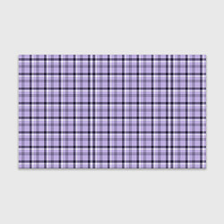 Бумага для упаковки Фиолетовая клетка, цвет: 3D-принт