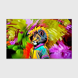 Бумага для упаковки Funny lion cub - pop art, цвет: 3D-принт