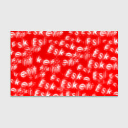 Бумага для упаковки Esskeetit Lil Pump, цвет: 3D-принт