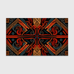 Бумага для упаковки Орнамент в скандинавском стиле, цвет: 3D-принт