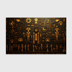 Бумага для упаковки Арт в стиле египетских письмен, цвет: 3D-принт