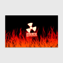Бумага для упаковки Stalker 2 flame, цвет: 3D-принт