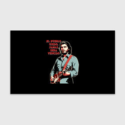 Бумага для упаковки Че Гевара с гитарой, цвет: 3D-принт