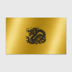 Бумага для упаковки Дракон на золоте, цвет: 3D-принт