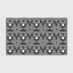Бумага для упаковки Черные линии, цвет: 3D-принт