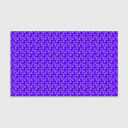 Бумага для упаковки Паттерн маленькие сердечки фиолетовый, цвет: 3D-принт